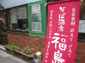 店内イメージ